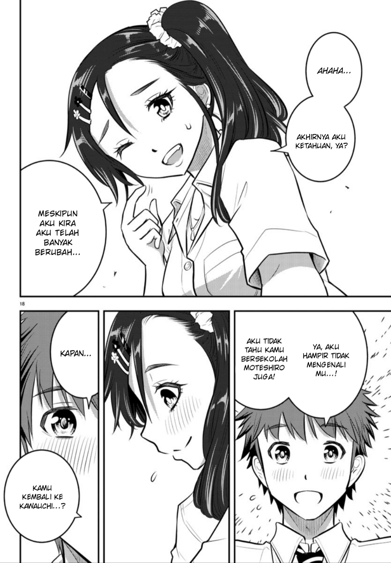 yankee-jk-kuzuhana-chan - Chapter: 16