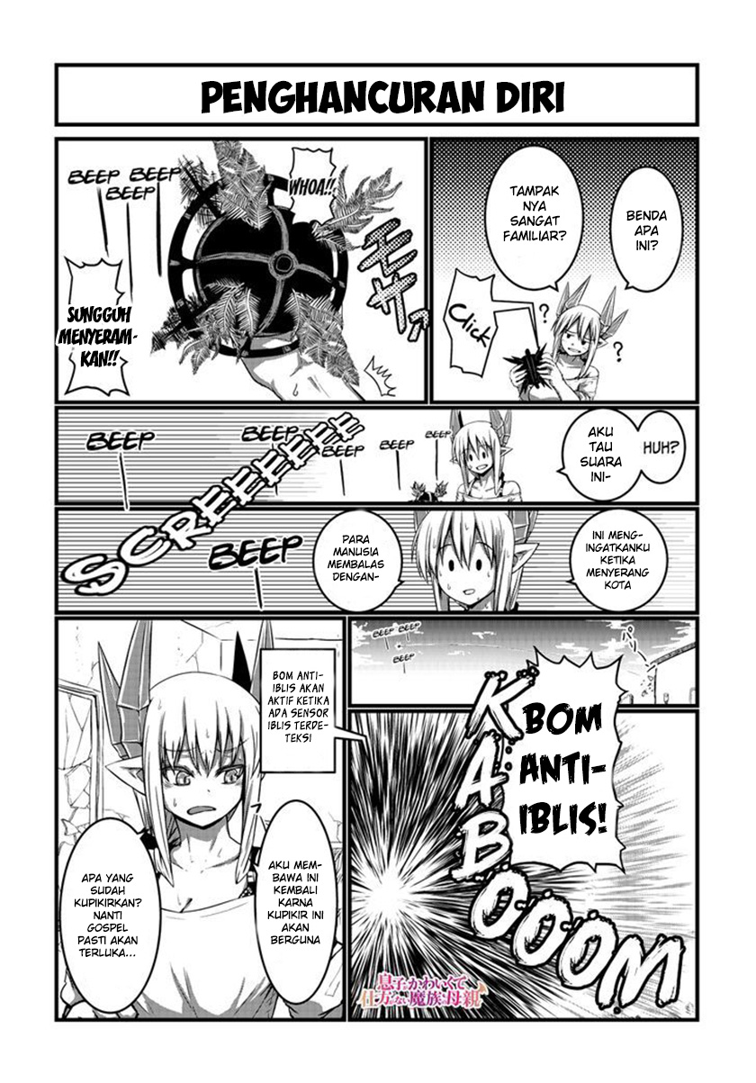 musuko-ga-kawaikute-shikataganai-mazoku-no-hahaoya - Chapter: 12