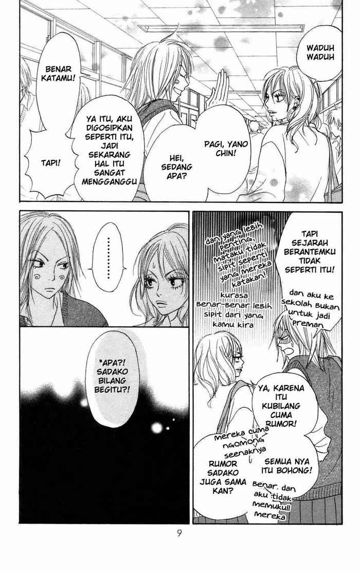 kimi-ni-todoke - Chapter: 4