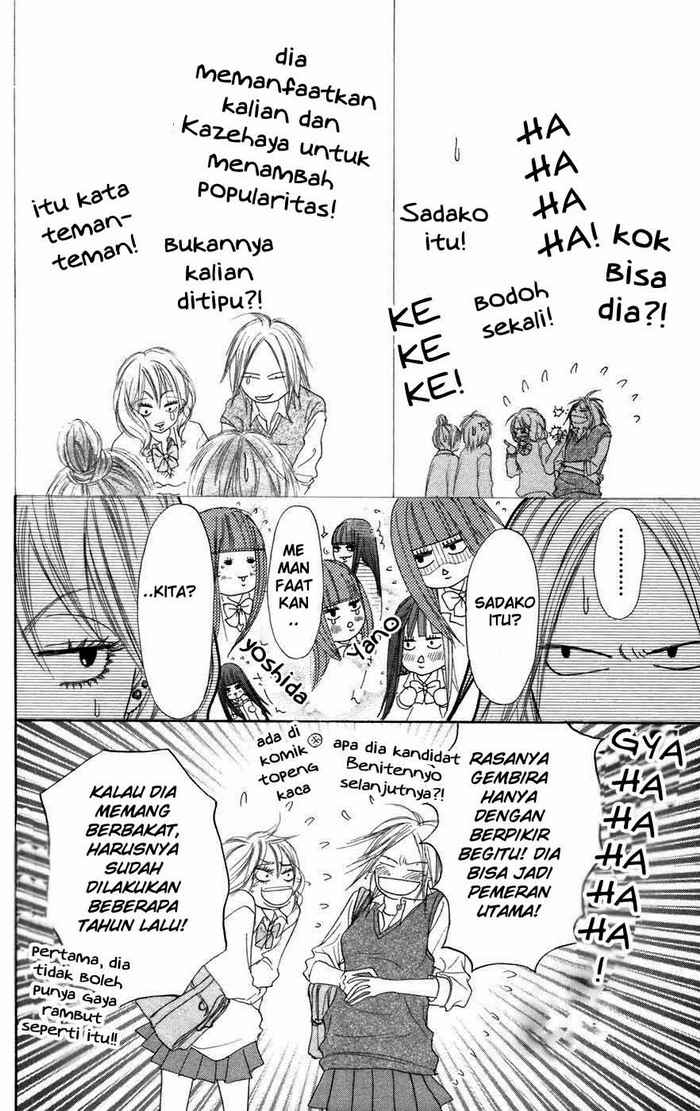 kimi-ni-todoke - Chapter: 4