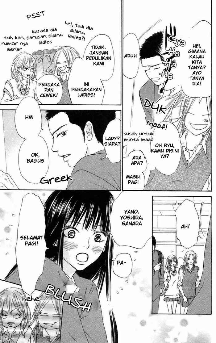 kimi-ni-todoke - Chapter: 4