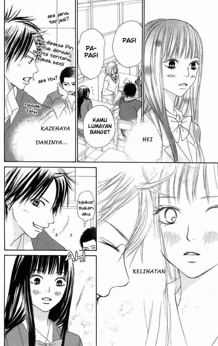 kimi-ni-todoke - Chapter: 4