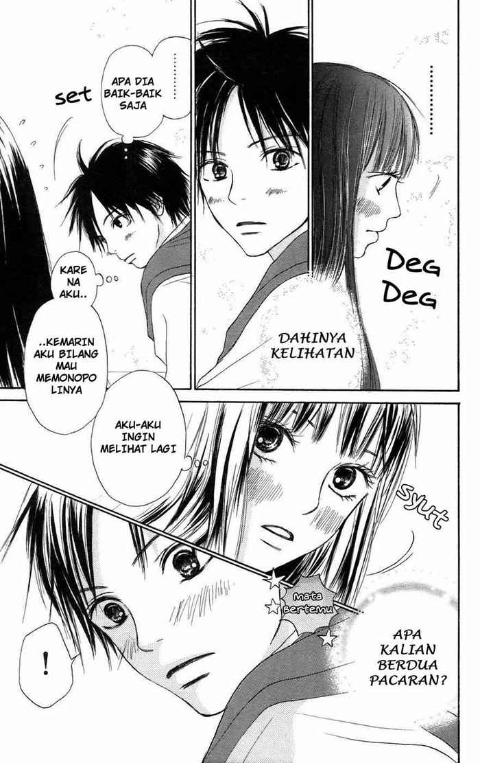 kimi-ni-todoke - Chapter: 4