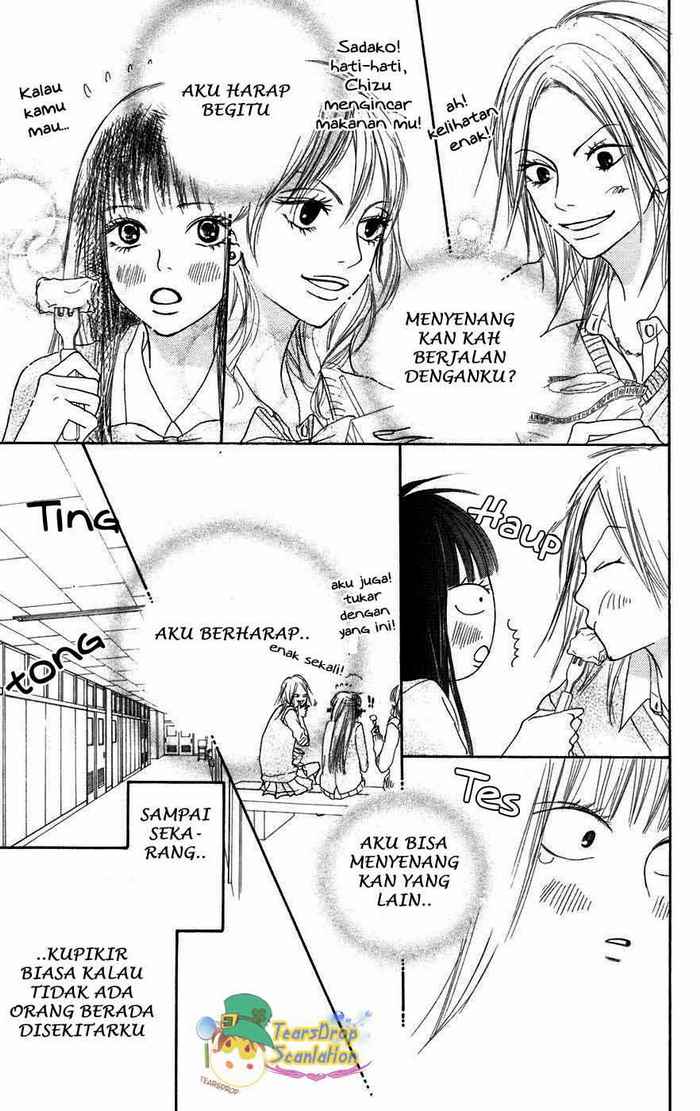 kimi-ni-todoke - Chapter: 4