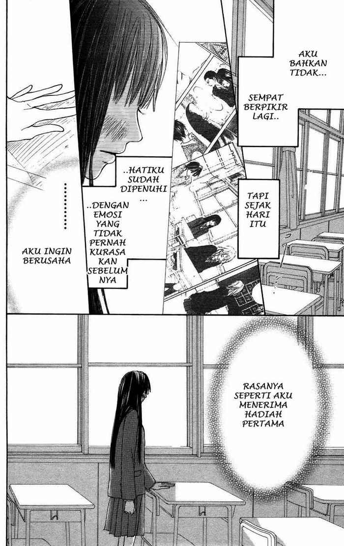 kimi-ni-todoke - Chapter: 4