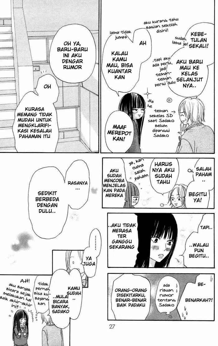 kimi-ni-todoke - Chapter: 4