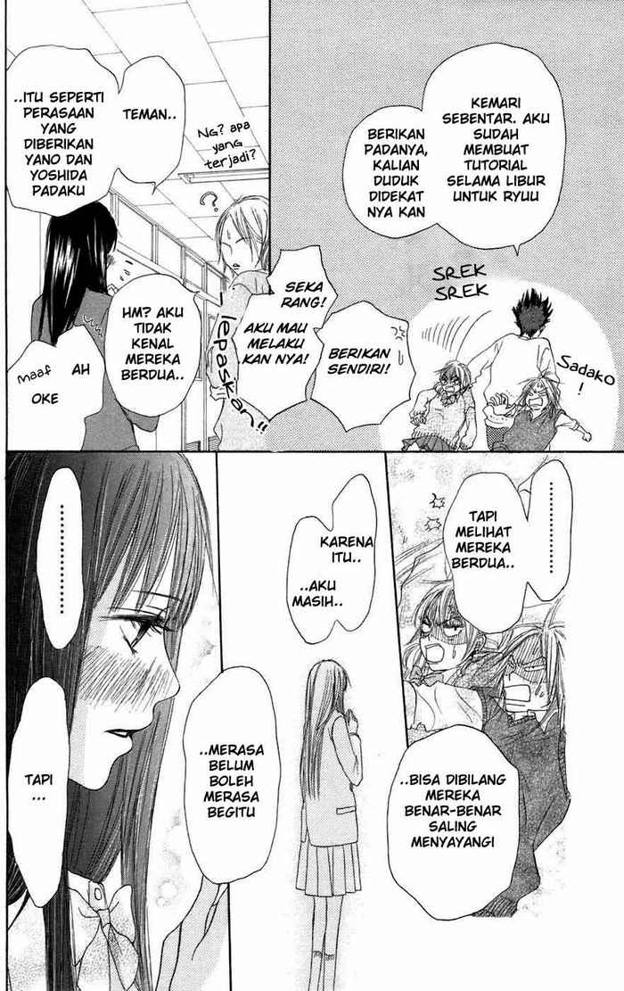 kimi-ni-todoke - Chapter: 4