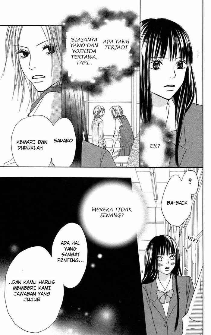 kimi-ni-todoke - Chapter: 4