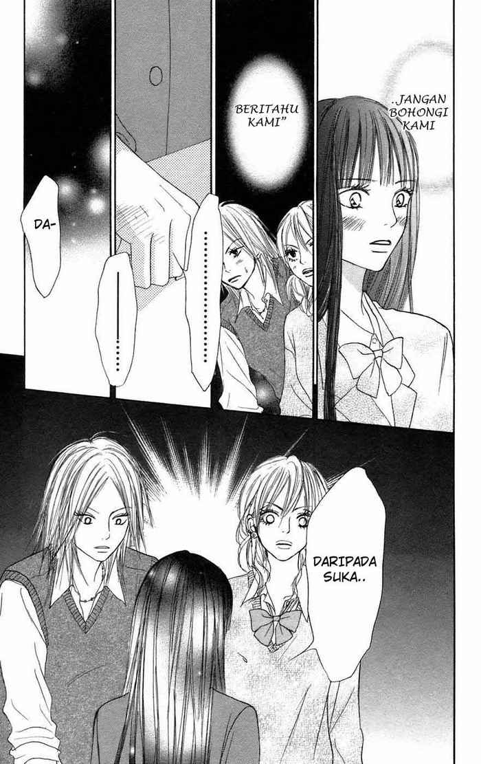 kimi-ni-todoke - Chapter: 4