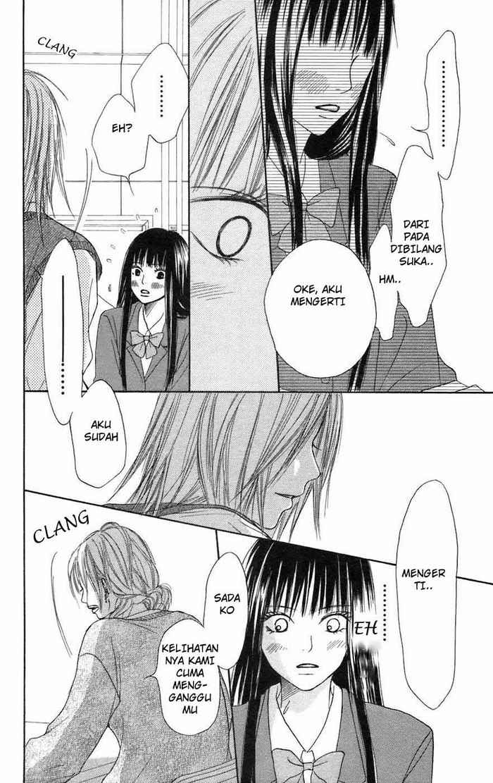 kimi-ni-todoke - Chapter: 4