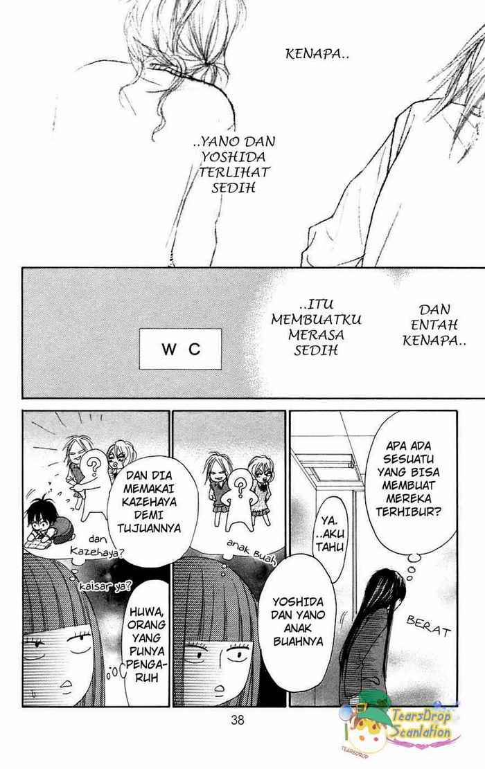 kimi-ni-todoke - Chapter: 4