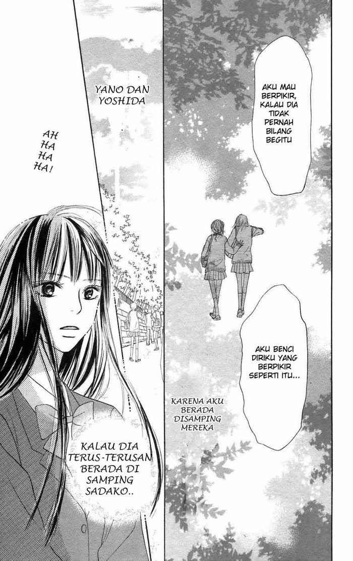 kimi-ni-todoke - Chapter: 4