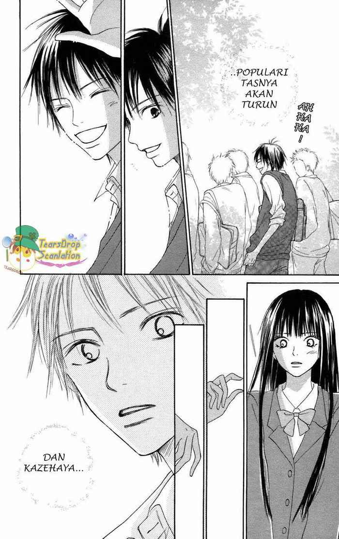 kimi-ni-todoke - Chapter: 4