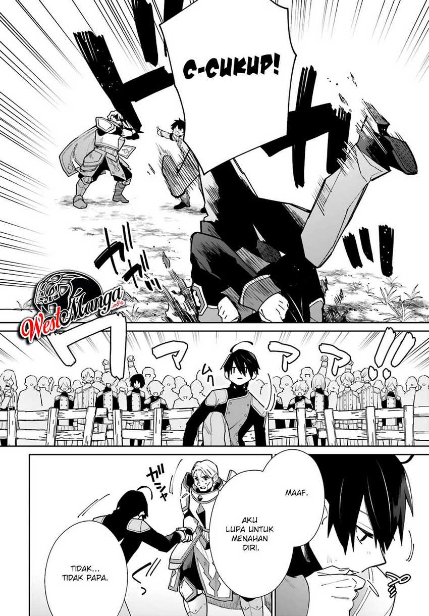 kage-no-eiyuu-no-nichijou-tan - Chapter: 7