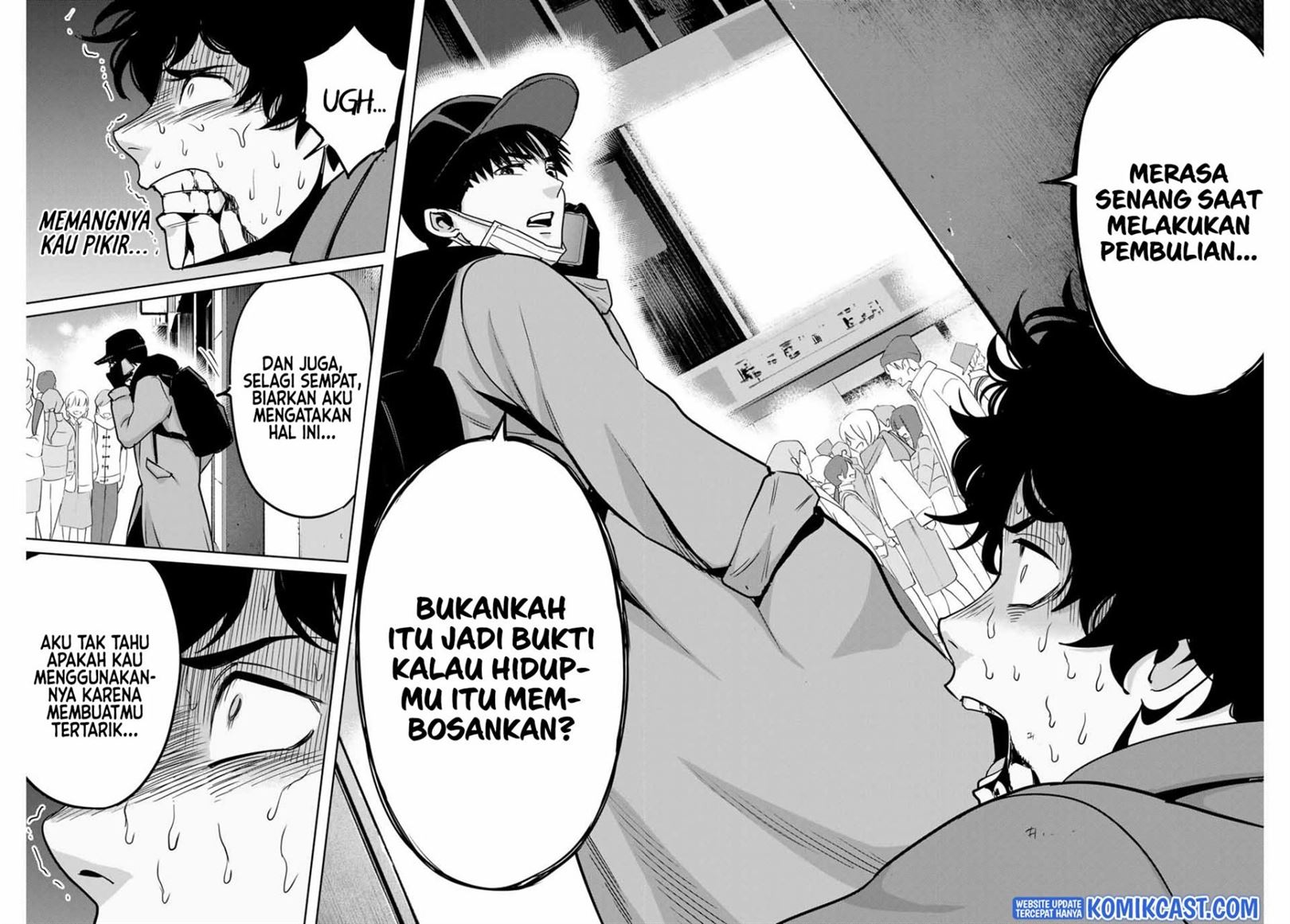 fukushuu-no-kyoukasho - Chapter: 33