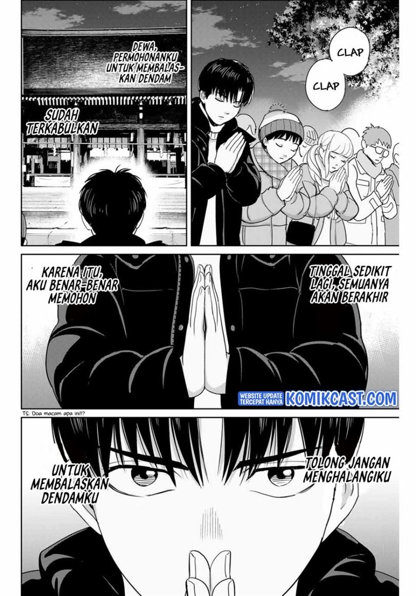 fukushuu-no-kyoukasho - Chapter: 33