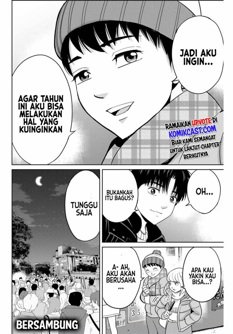 fukushuu-no-kyoukasho - Chapter: 33