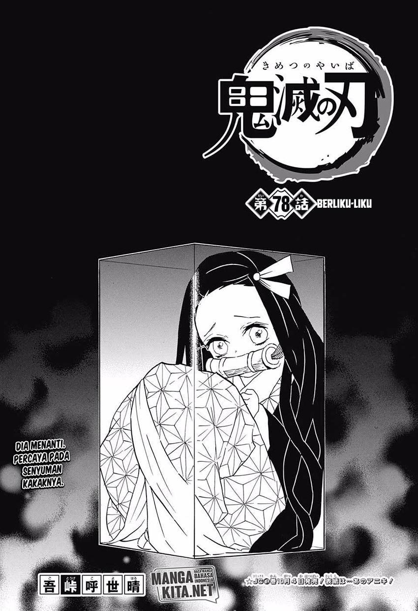 kimetsu-no-yaiba - Chapter: 78