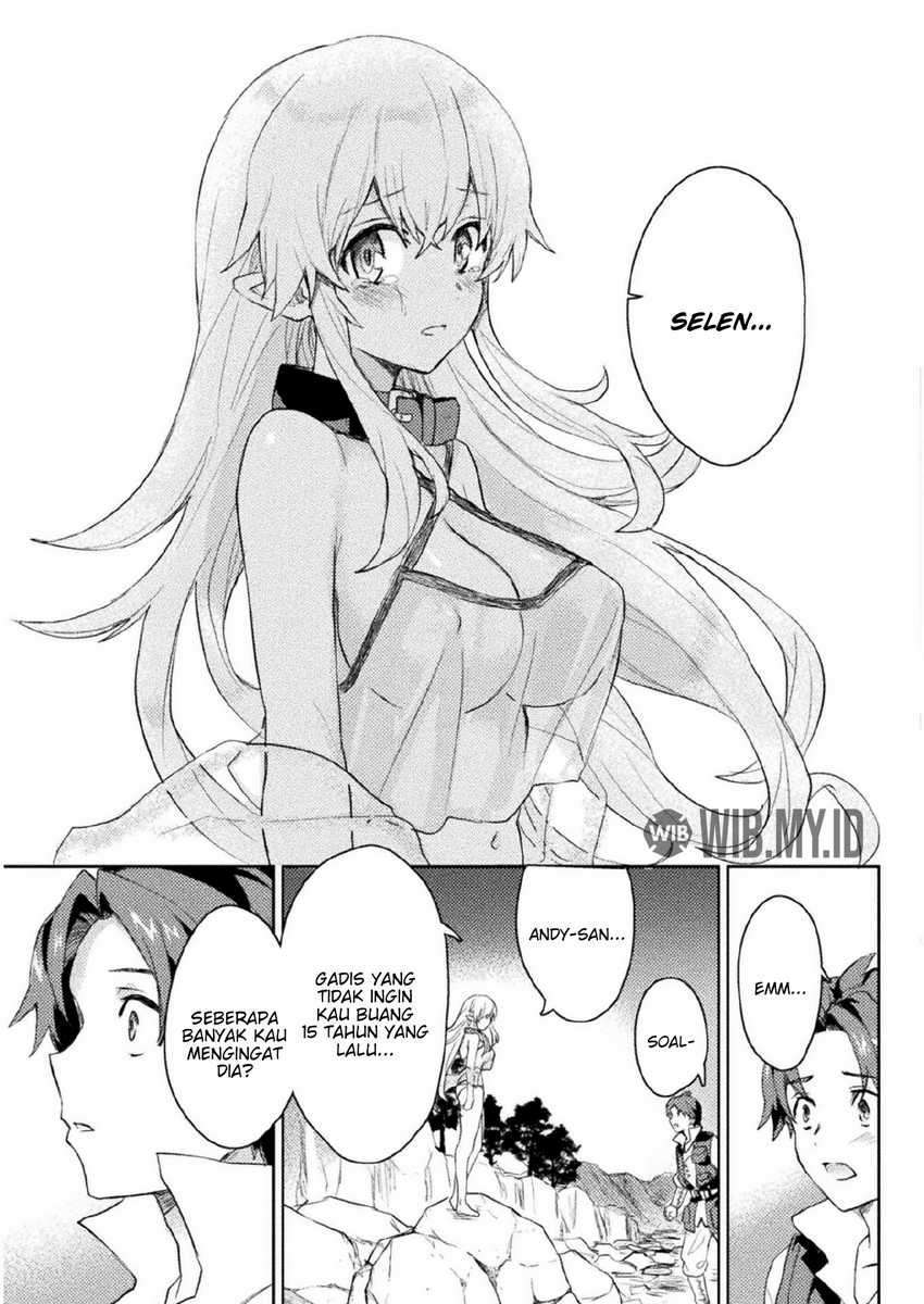 hore-shou-no-half-elf-san - Chapter: 7