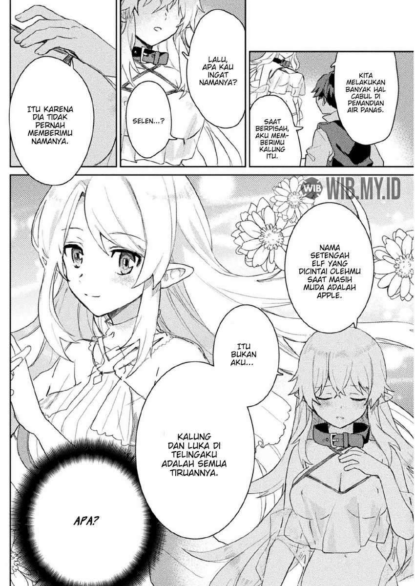 hore-shou-no-half-elf-san - Chapter: 7