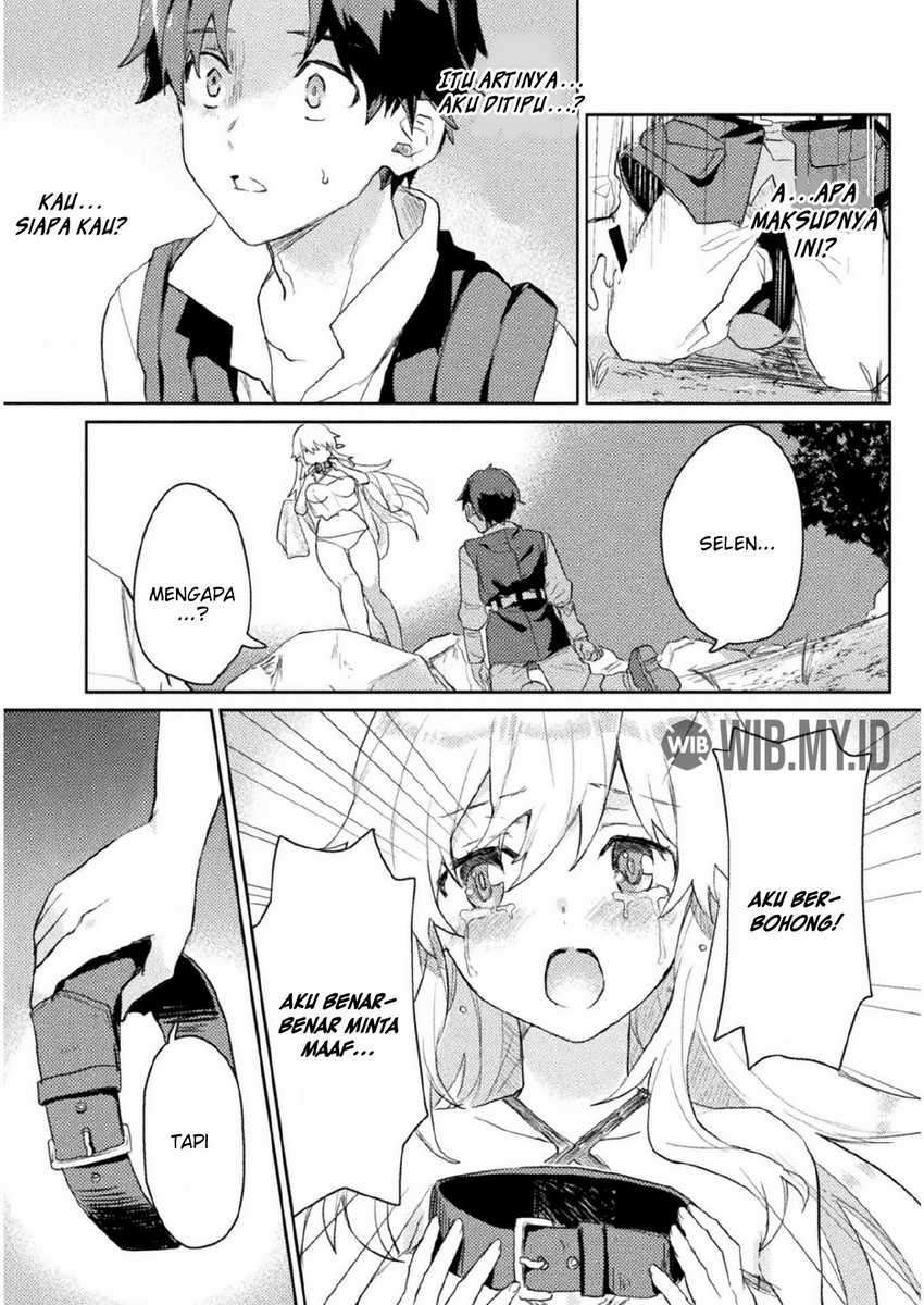 hore-shou-no-half-elf-san - Chapter: 7