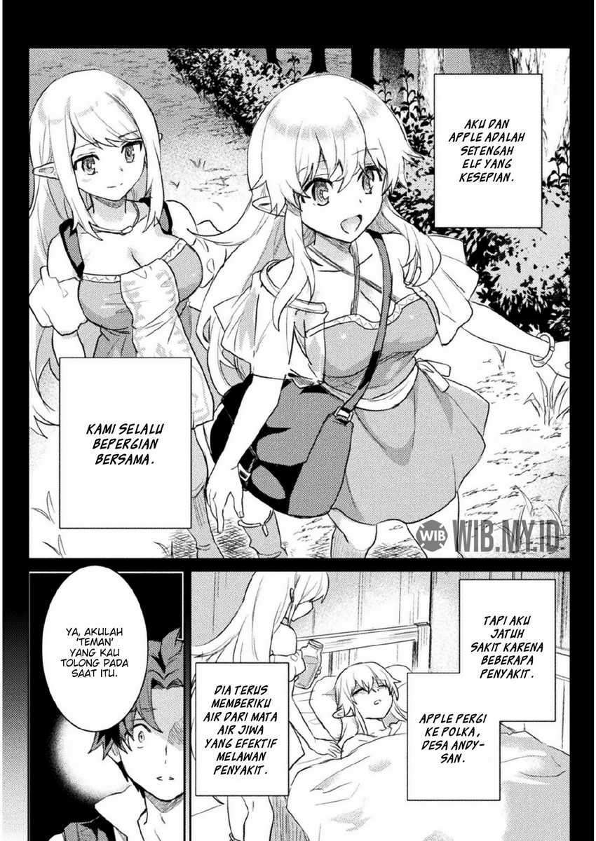 hore-shou-no-half-elf-san - Chapter: 7