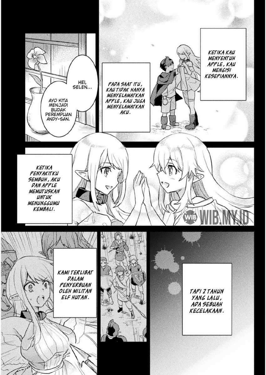 hore-shou-no-half-elf-san - Chapter: 7