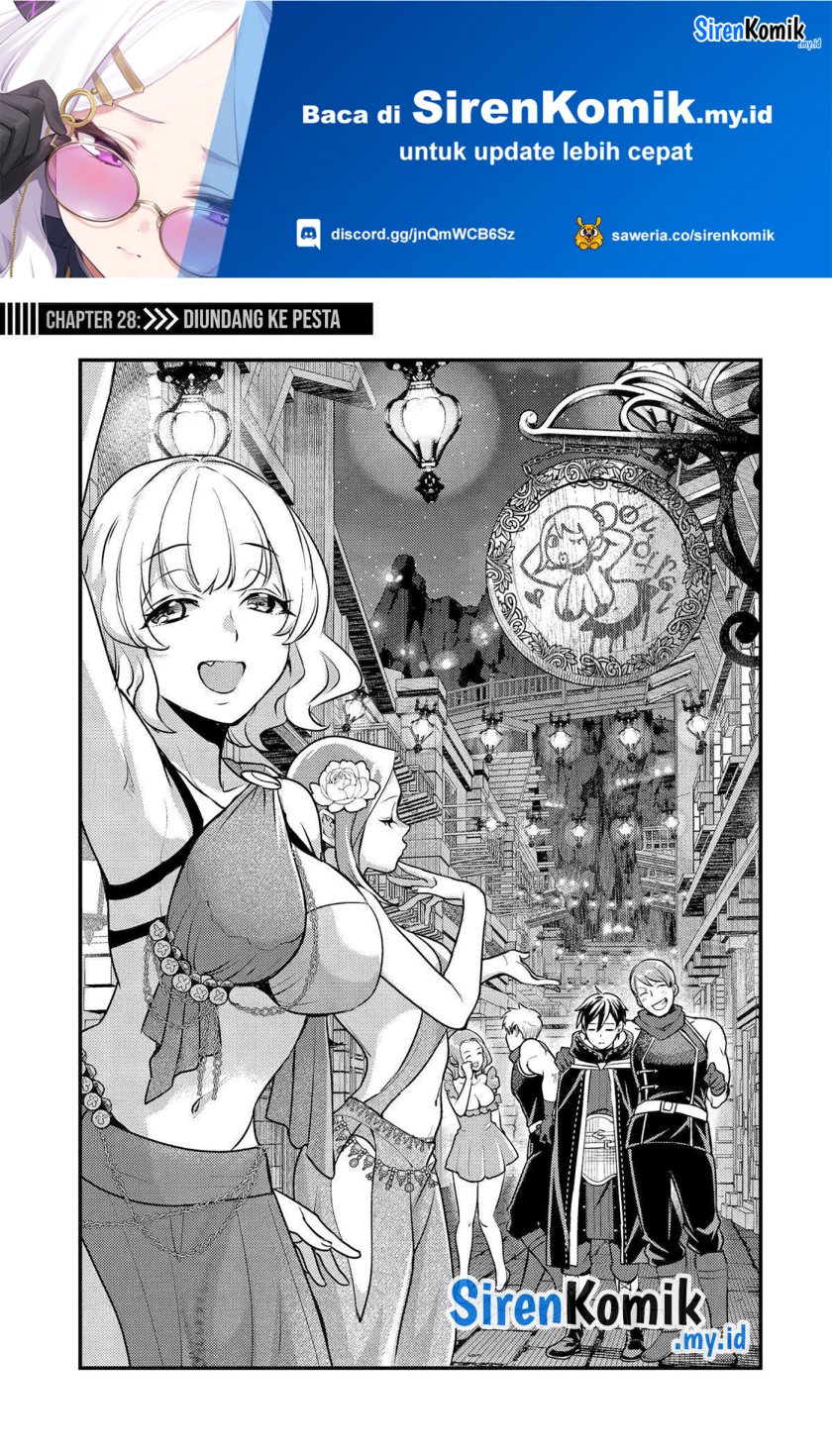 isekai-tensei-de-kenja-ni-natte-boukensha-seikatsu - Chapter: 28