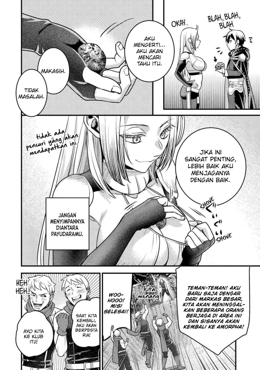 isekai-tensei-de-kenja-ni-natte-boukensha-seikatsu - Chapter: 28