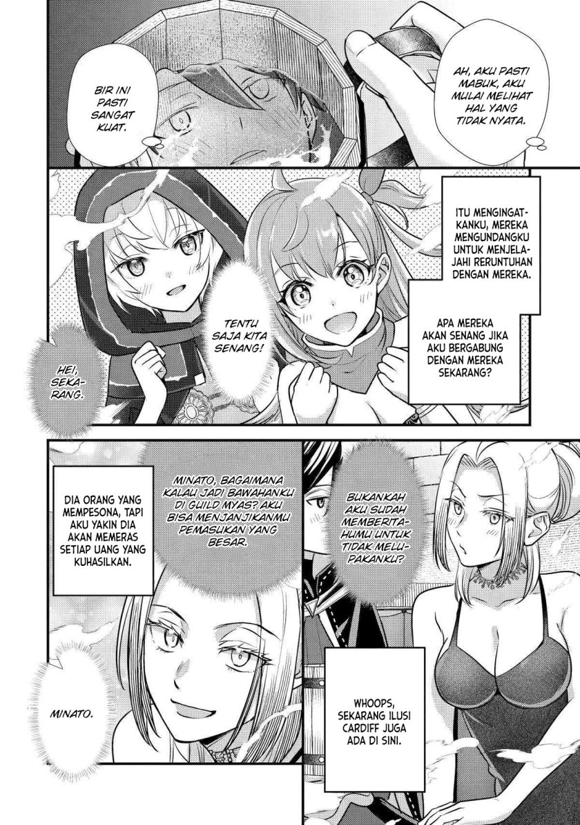 isekai-tensei-de-kenja-ni-natte-boukensha-seikatsu - Chapter: 28