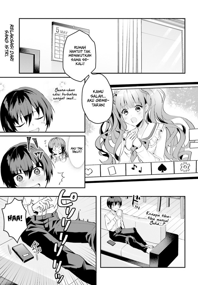 ore-no-iinazuke-ni-natta-jimiko-ie-de-wa-kawaii-shika-nai - Chapter: 7