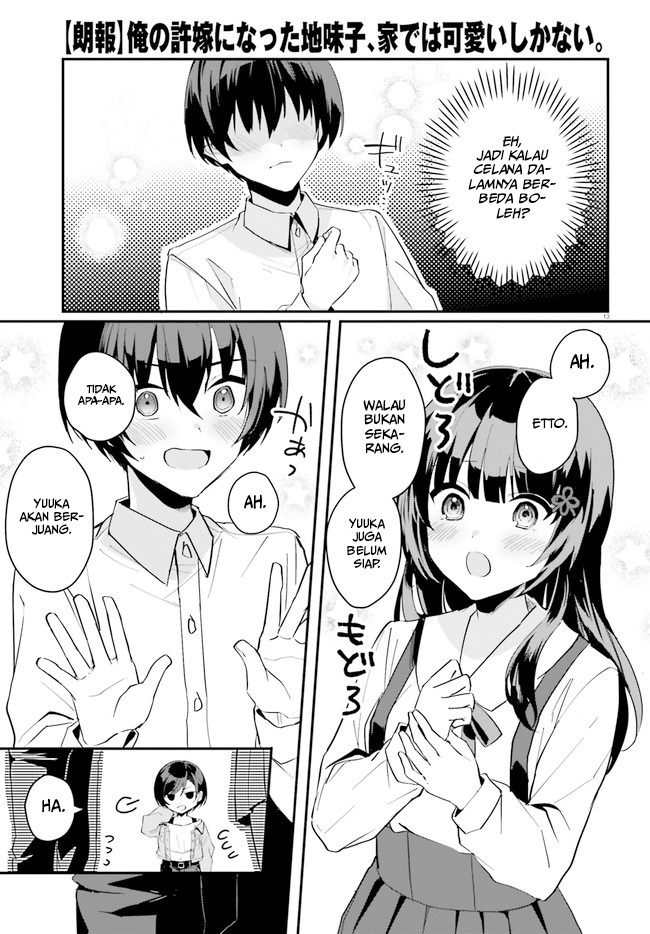 ore-no-iinazuke-ni-natta-jimiko-ie-de-wa-kawaii-shika-nai - Chapter: 7