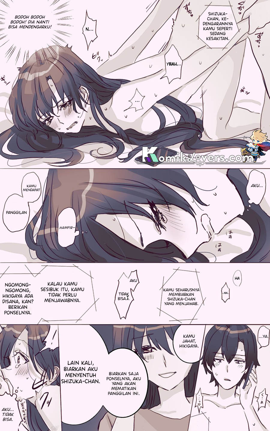 hiratsu-cute-shizu-cute - Chapter: 32