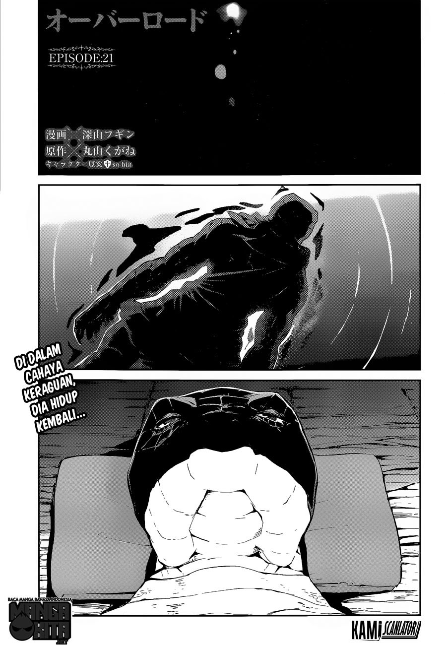 overlord - Chapter: 21