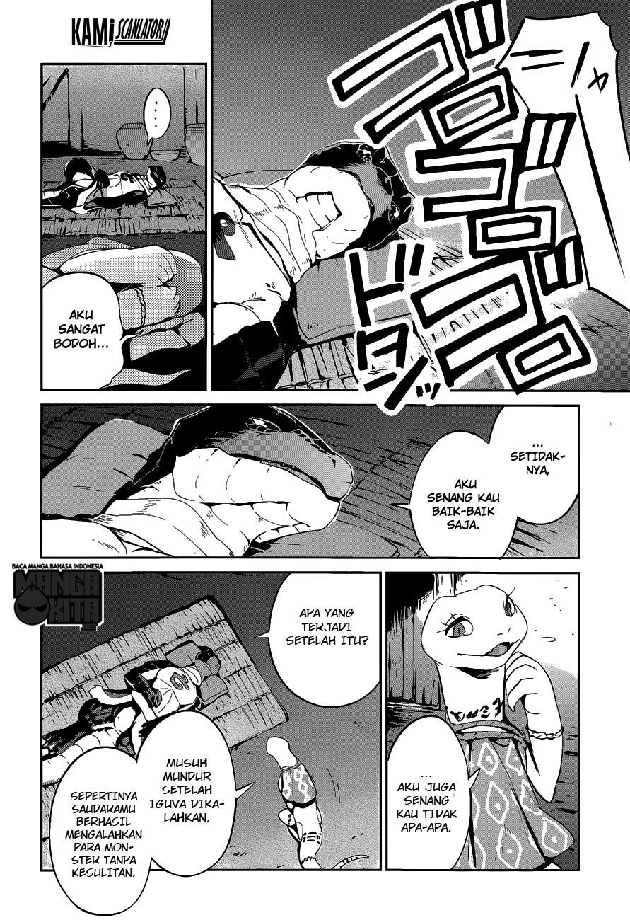 overlord - Chapter: 21