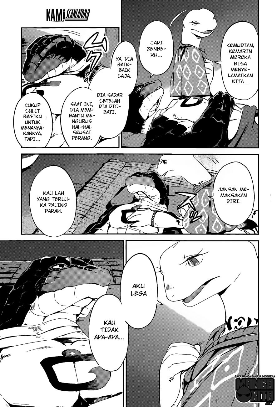 overlord - Chapter: 21