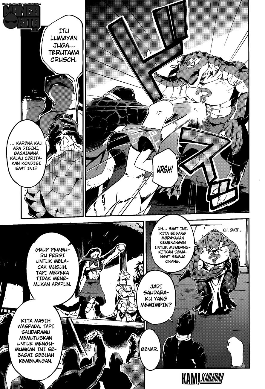 overlord - Chapter: 21