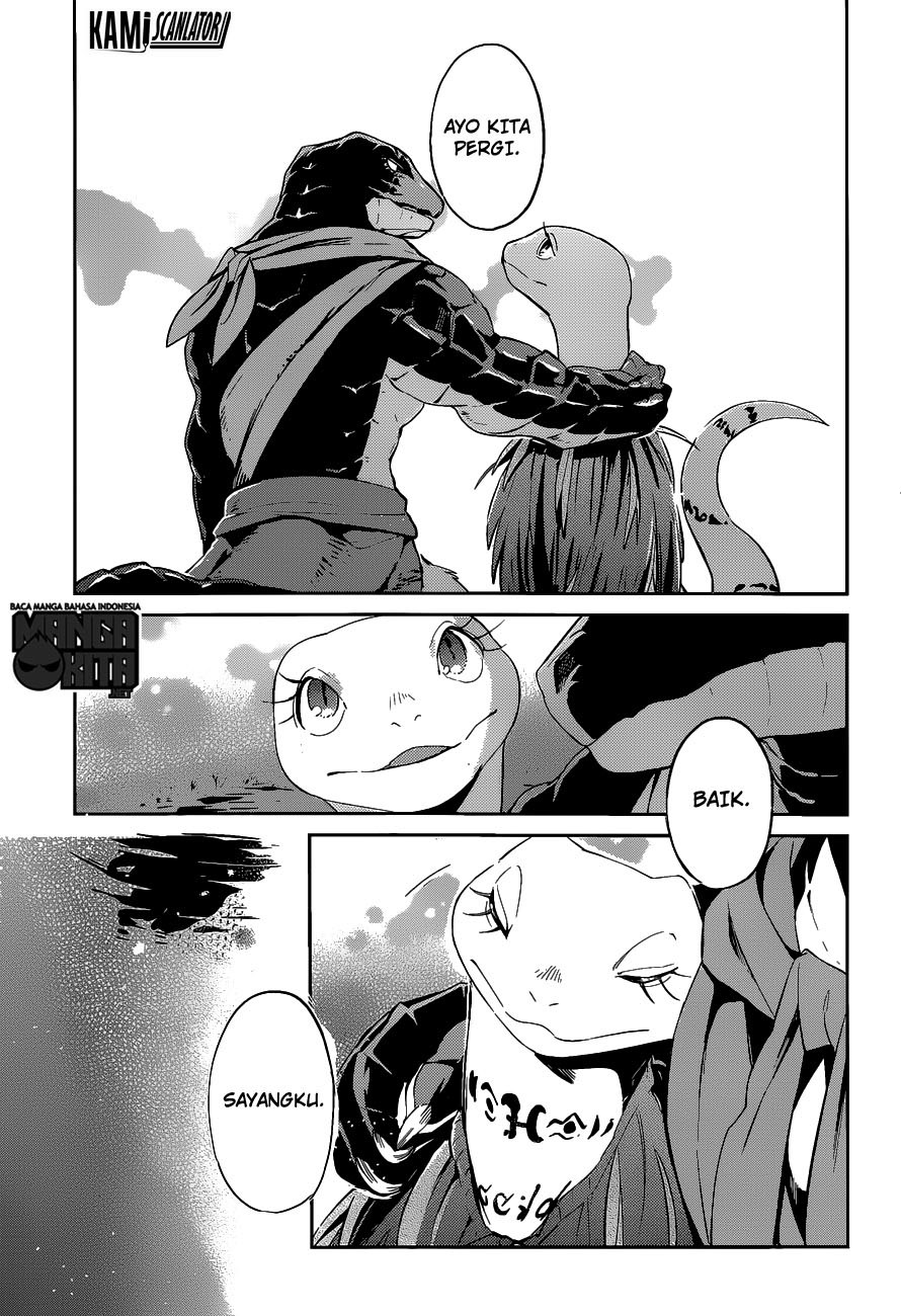 overlord - Chapter: 21