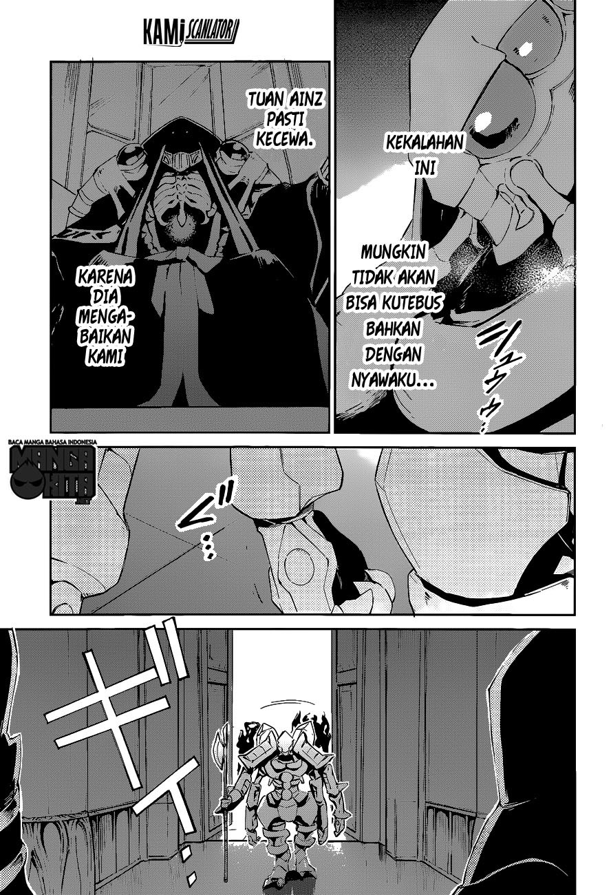 overlord - Chapter: 21