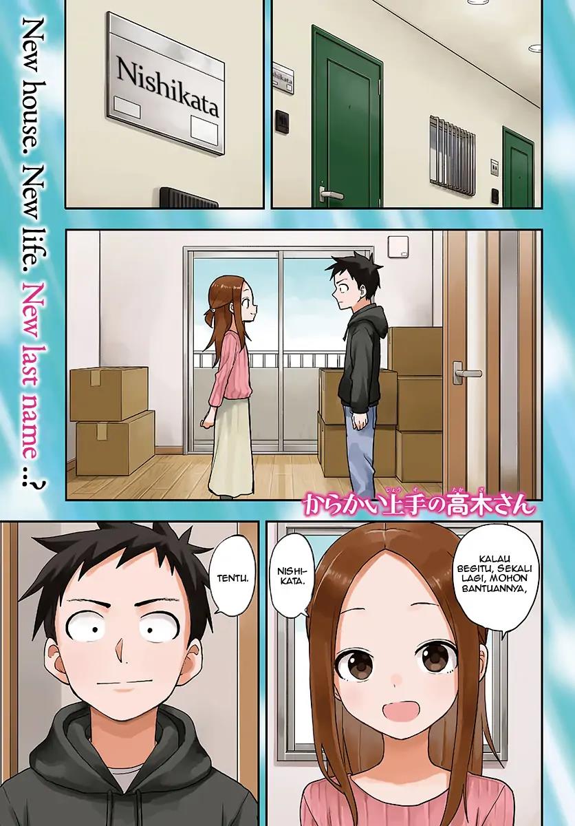 karakai-jouzu-no-takagi-san - Chapter: 161