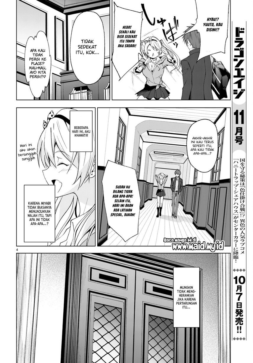 maou-gakuen-no-hangyakusha - Chapter: 26