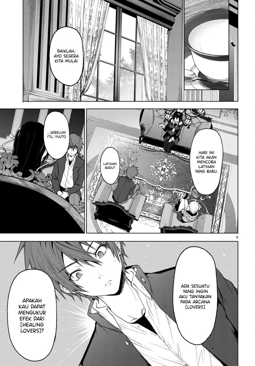 maou-gakuen-no-hangyakusha - Chapter: 26