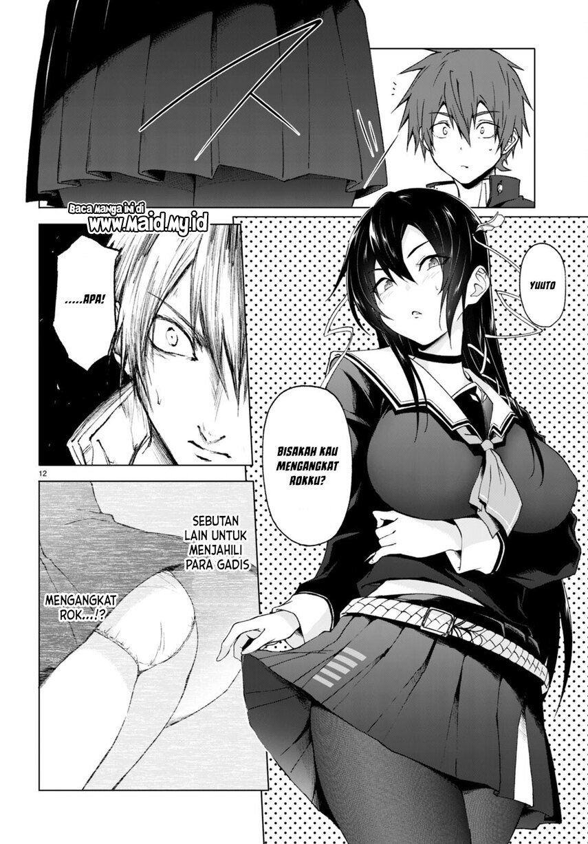 maou-gakuen-no-hangyakusha - Chapter: 26