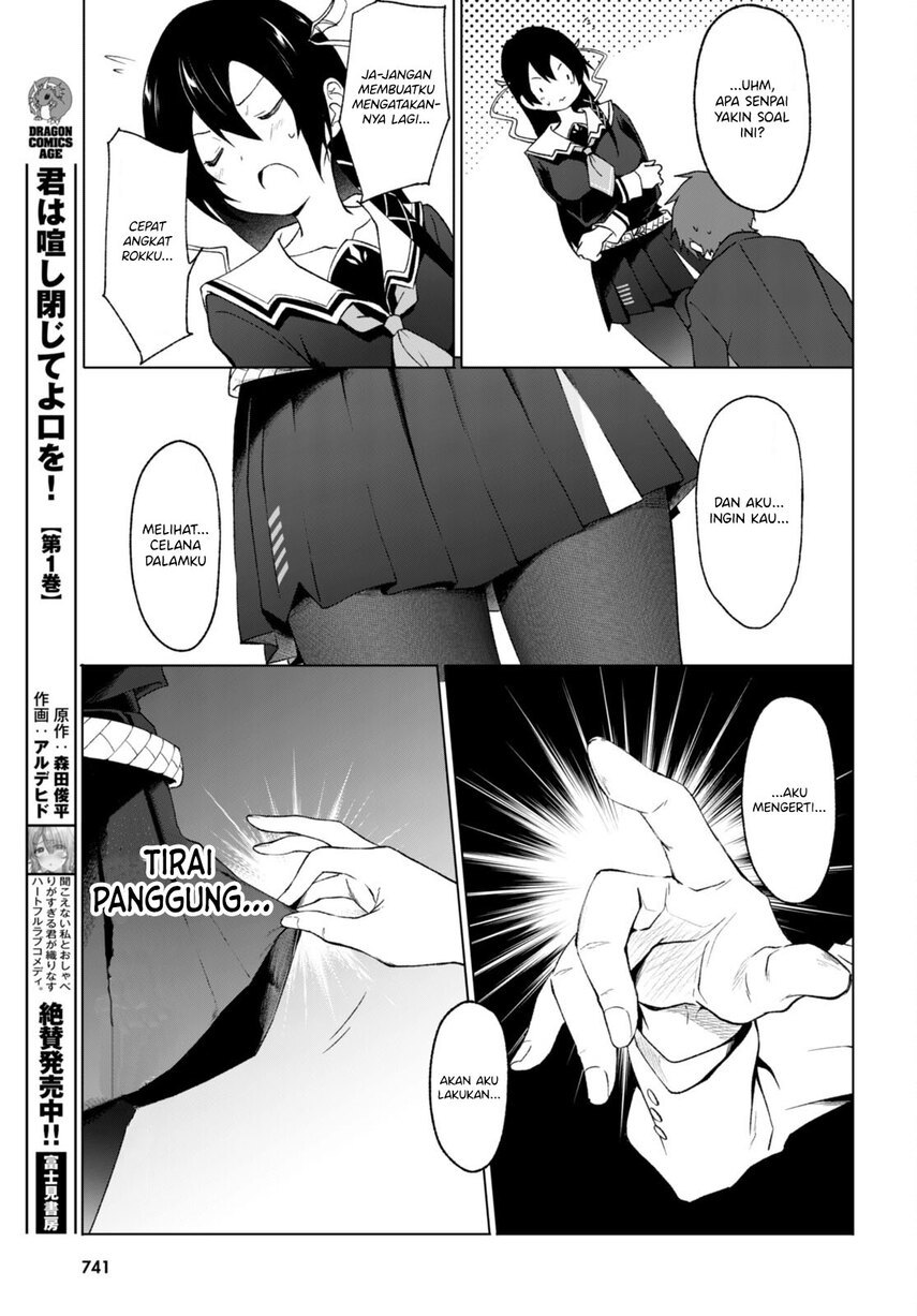 maou-gakuen-no-hangyakusha - Chapter: 26