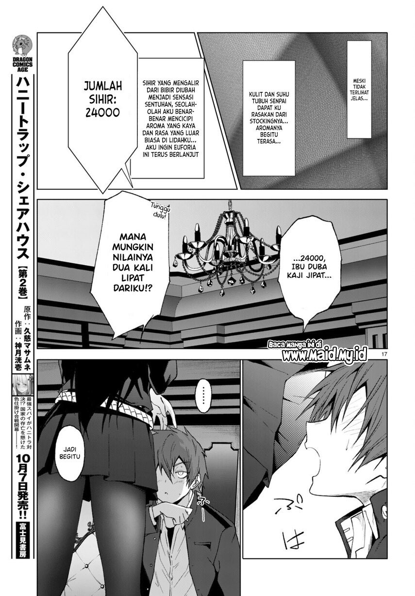 maou-gakuen-no-hangyakusha - Chapter: 26