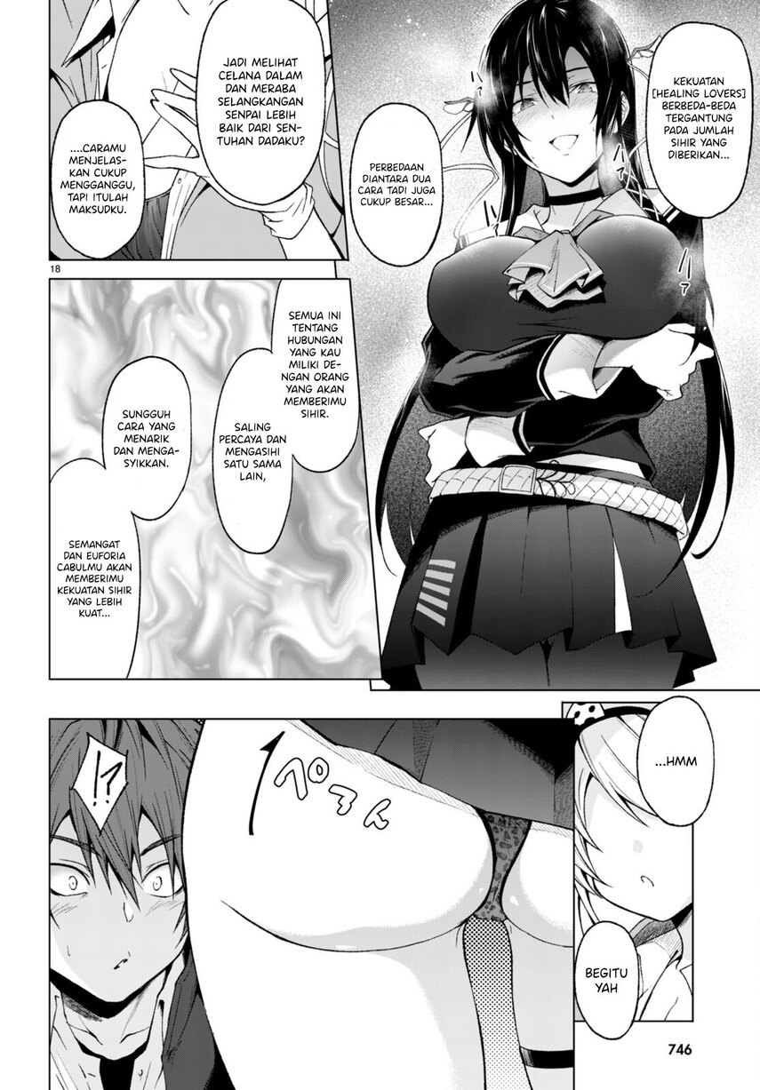 maou-gakuen-no-hangyakusha - Chapter: 26