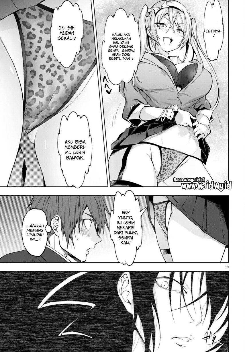 maou-gakuen-no-hangyakusha - Chapter: 26