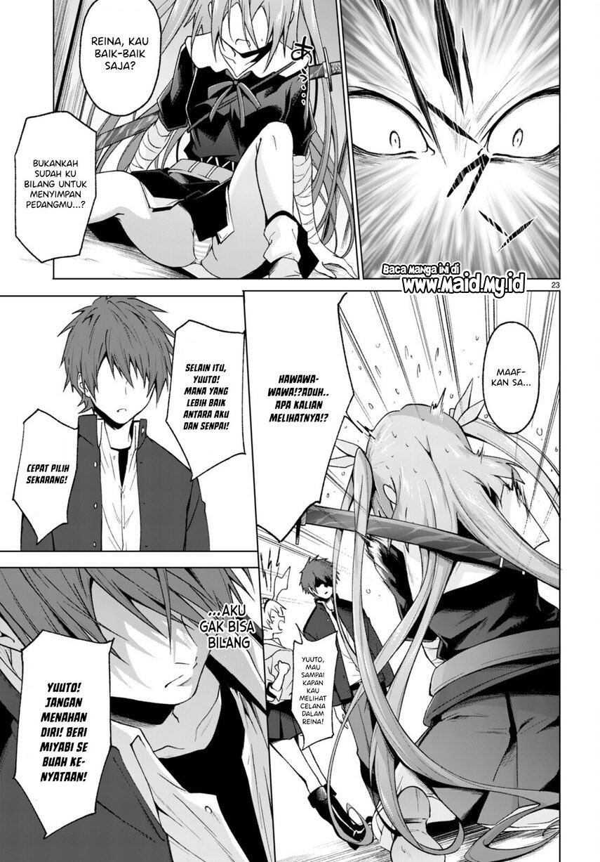 maou-gakuen-no-hangyakusha - Chapter: 26