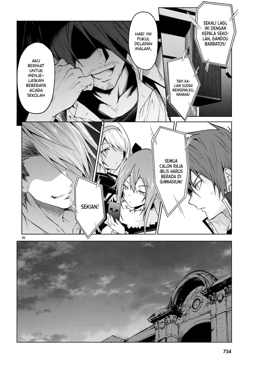 maou-gakuen-no-hangyakusha - Chapter: 26