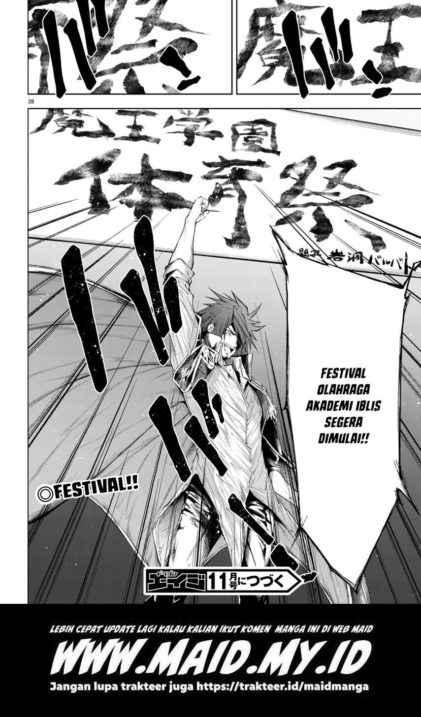 maou-gakuen-no-hangyakusha - Chapter: 26